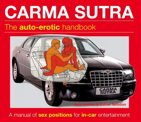 Carma Sutra: Auto-Erotic Handbook