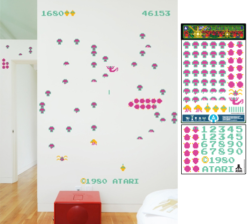 Centipede Wall Stickers