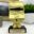 Best Thing I Found Online Trophy