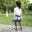 Wearable Chairless Seat